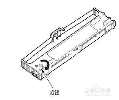 EPSON 打印机色带如何安装