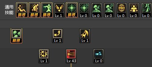 dnf90级女大枪/重炮掌控者/暴风骑兵刷图加点?