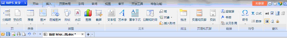 如何在WPS中输入乘号（×）