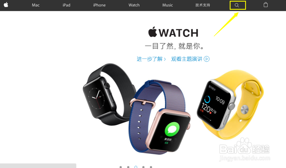 怎么下载苹果iTunes