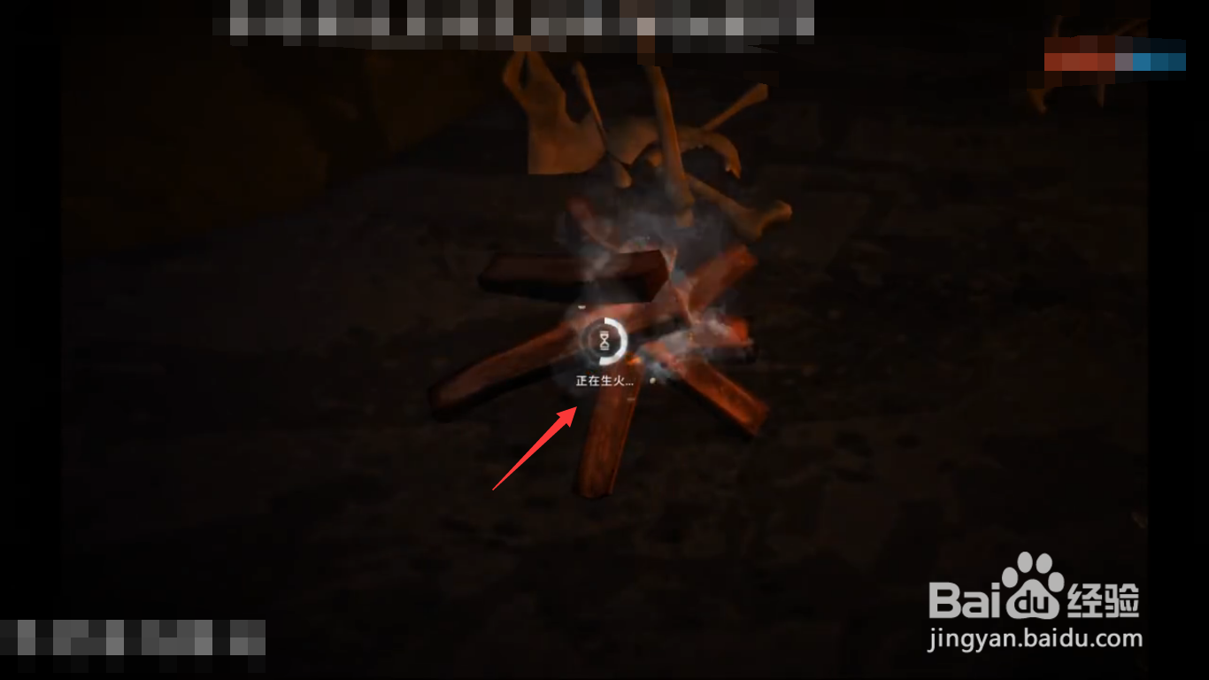 漫漫长夜怎么爬出深谷