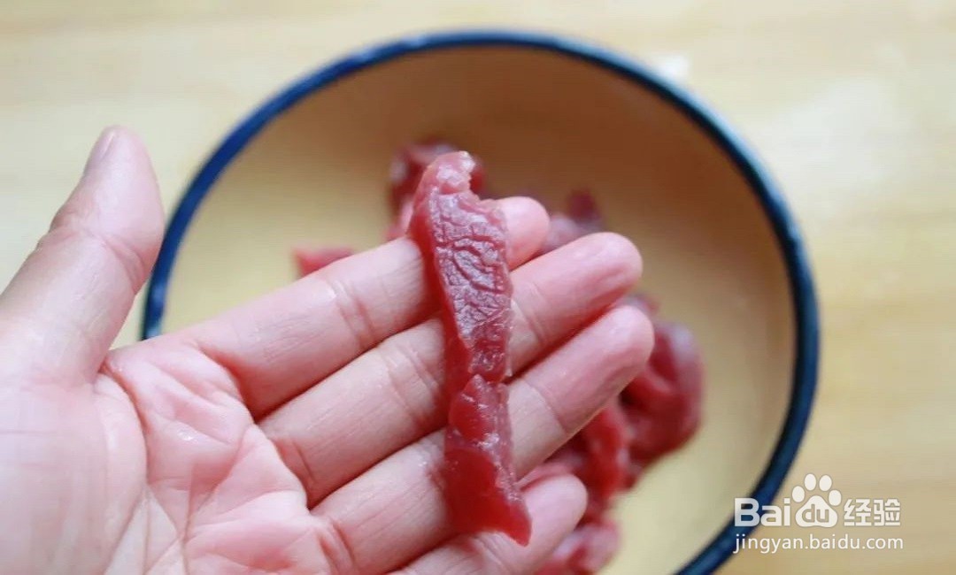 下饭菜“杭椒牛柳”怎么做？