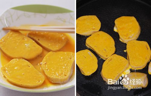 【煎饺+煎馒头片+凉拌花生米+玉米糊+香蕉】