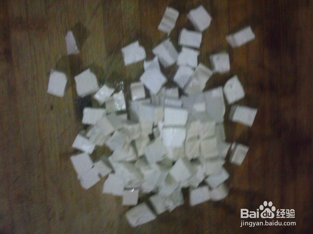 青菜葱香豆腐汤的做法