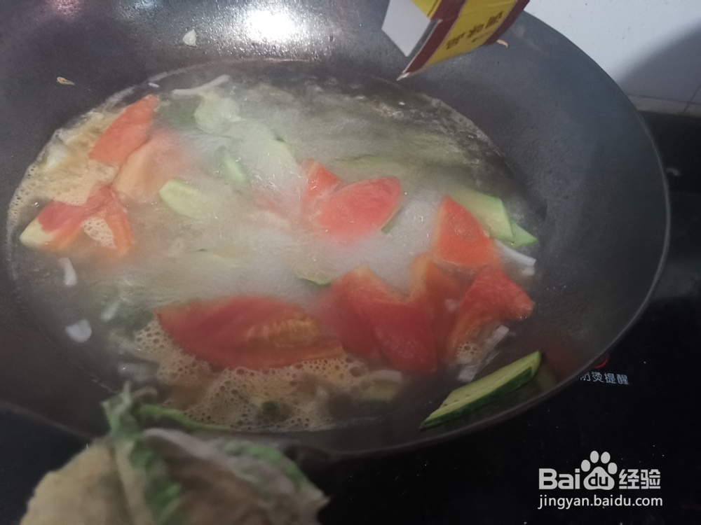 黄瓜柿子鸡蛋汤