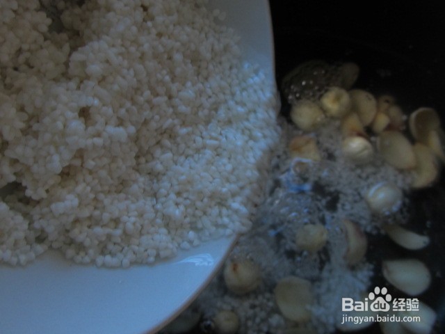 百合莲子粥怎么做