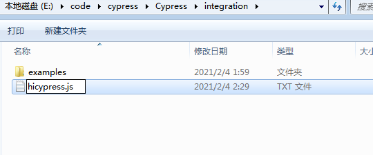 从0开始学习自动化测试框架cypress(一)