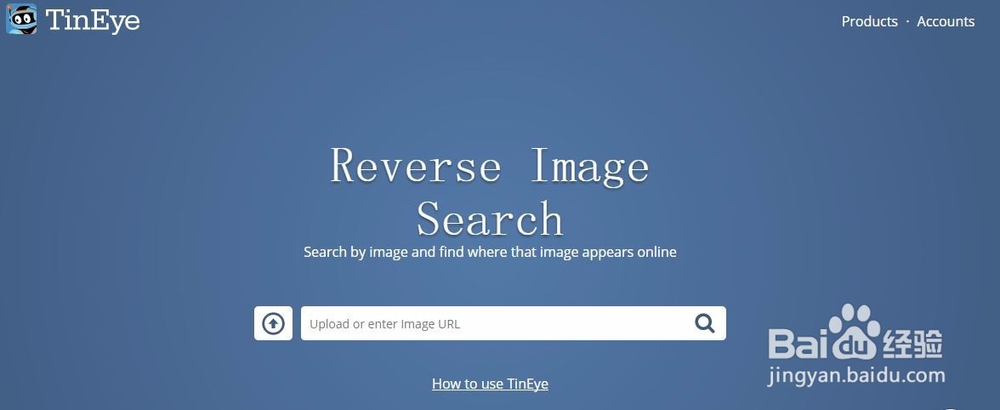 如何以图找图，找到类似的图片？