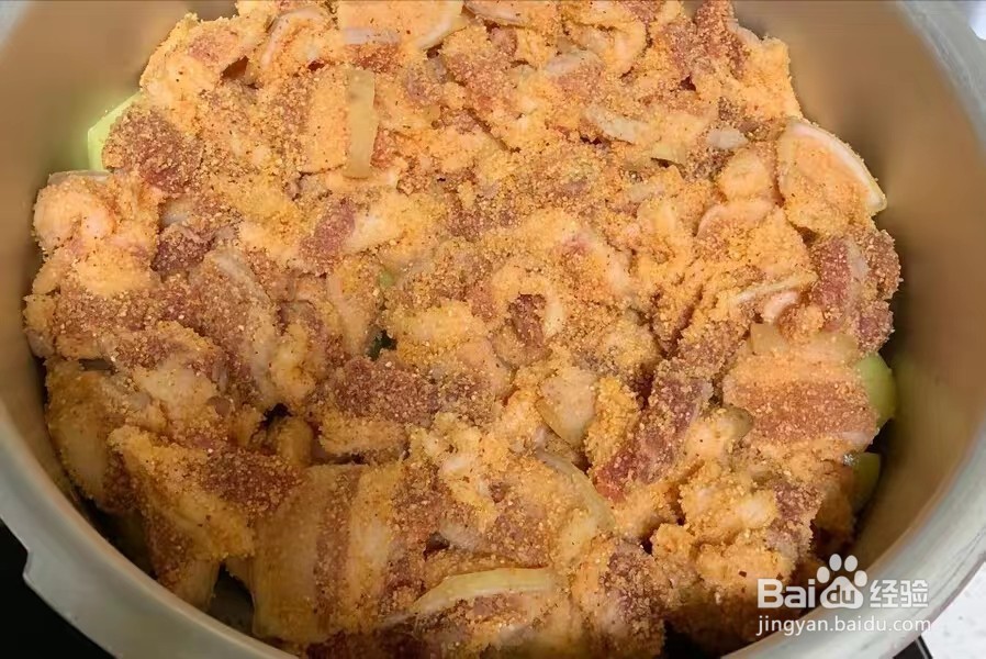 粉蒸肉的详细做法