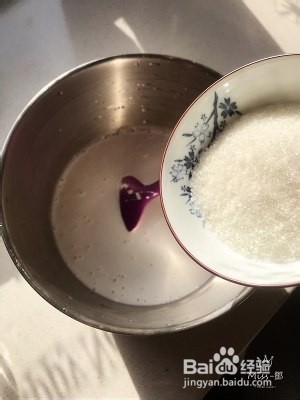 Q弹大米发糕(零失败)