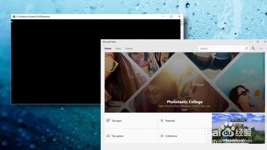 如何修复Windows 10上错误代码0x80070520