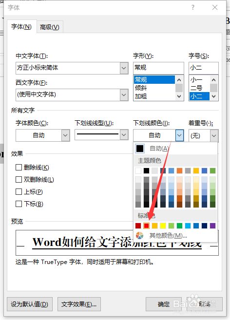 cfadcdd96975f2c4e404dff48f0148fe1f420634.jpg?x-bce-process=image%2Fresize%2Cm_lfit%2Cw_500%2Climit_1%2Fformat%2Cf_jpg%2Fquality%2Cq_80