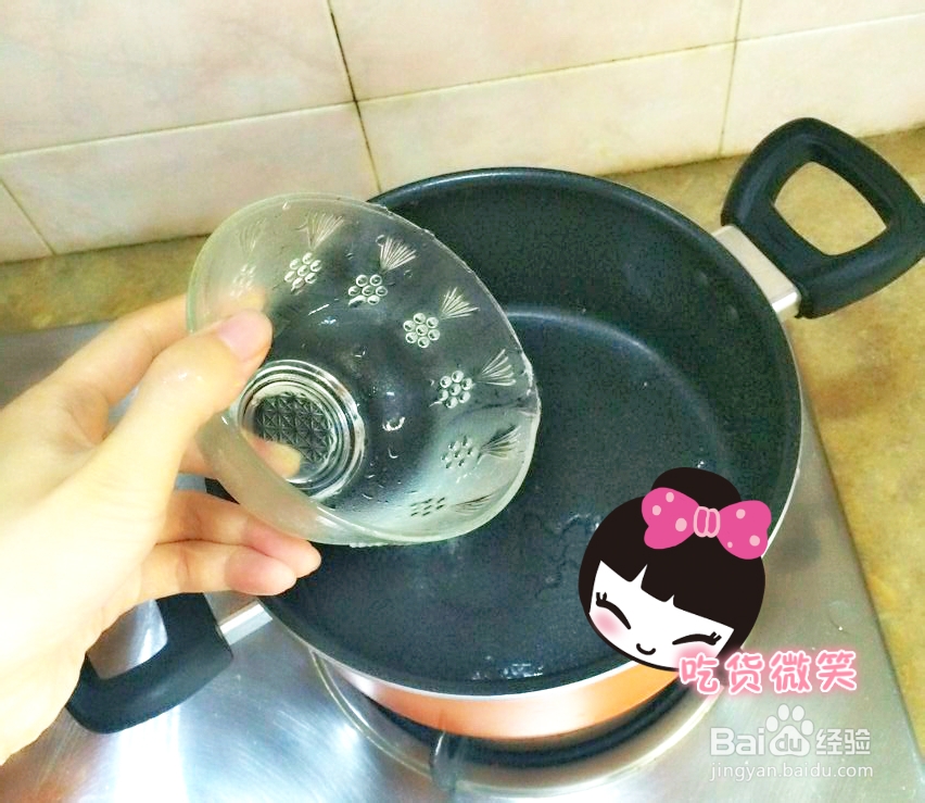 台湾烧仙草DIY做法－仙草粉快速煮成仙草冻