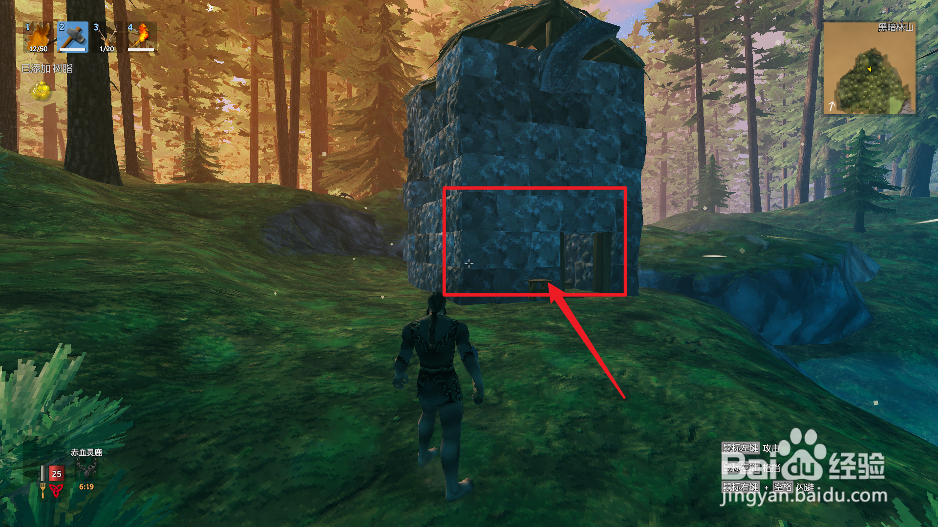 英灵神殿背包满了怎么办