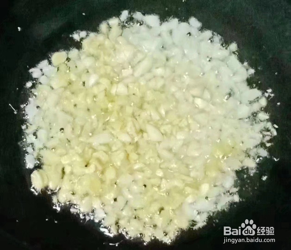 日常家用快速小食谱---剁椒蒸芋头