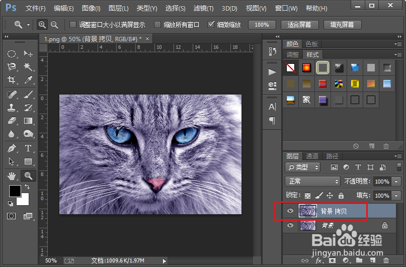 怎样把图片的颜色调为像棉花一样的温暖色？