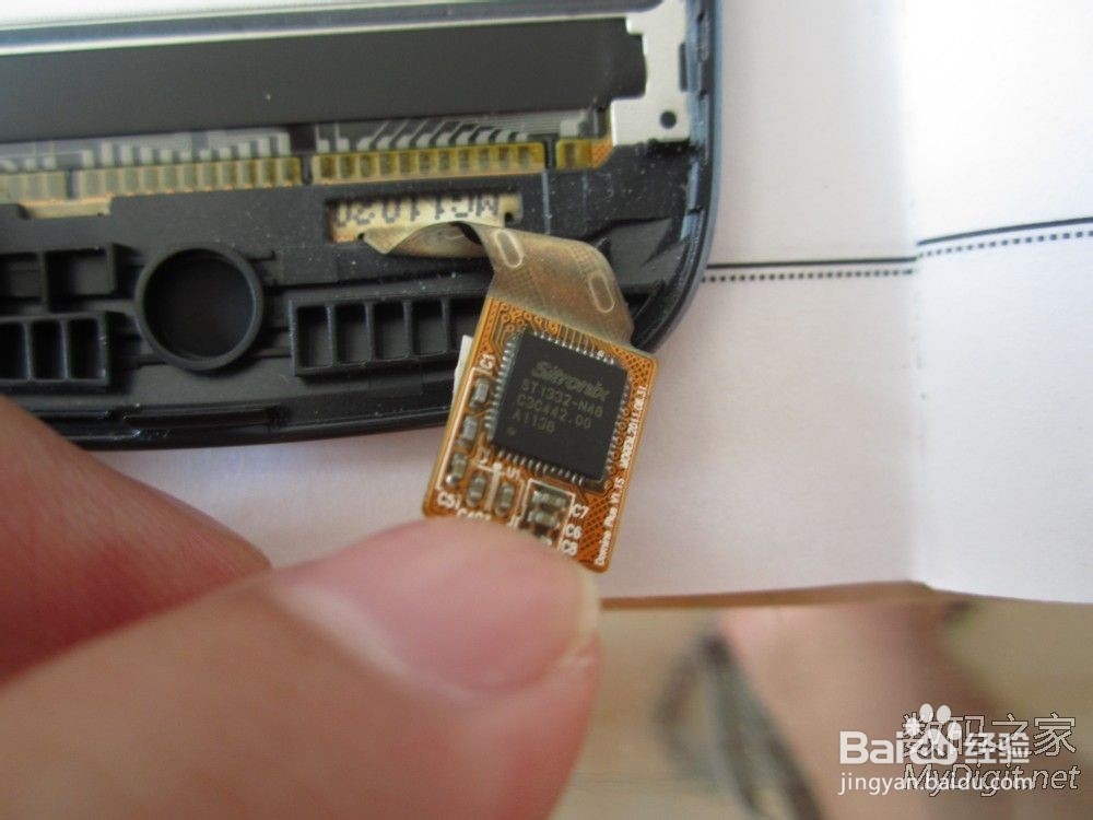 摩托罗拉XT532屏幕 坏掉了，自己拆机