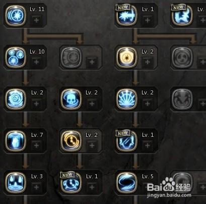 龙之谷黑暗女王技能加点