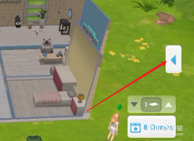 模拟人生怎么设置中文