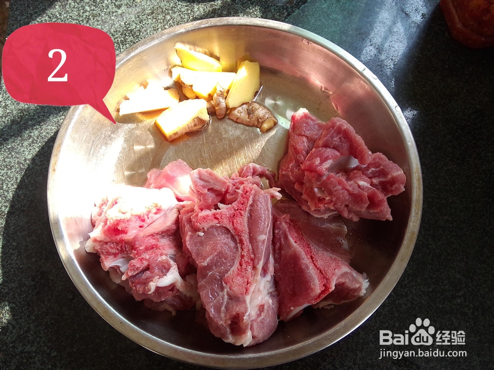 给对象做的红枣灵芝虫草花龙骨