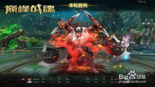 关羽天赋装备攻略