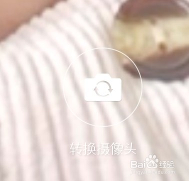 微信视频聊天有哪些常见问题