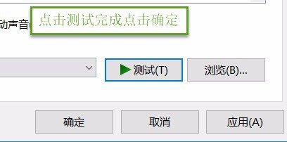 win10系统操作技巧