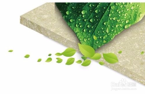 换季疲劳,负离子为健康“充电”