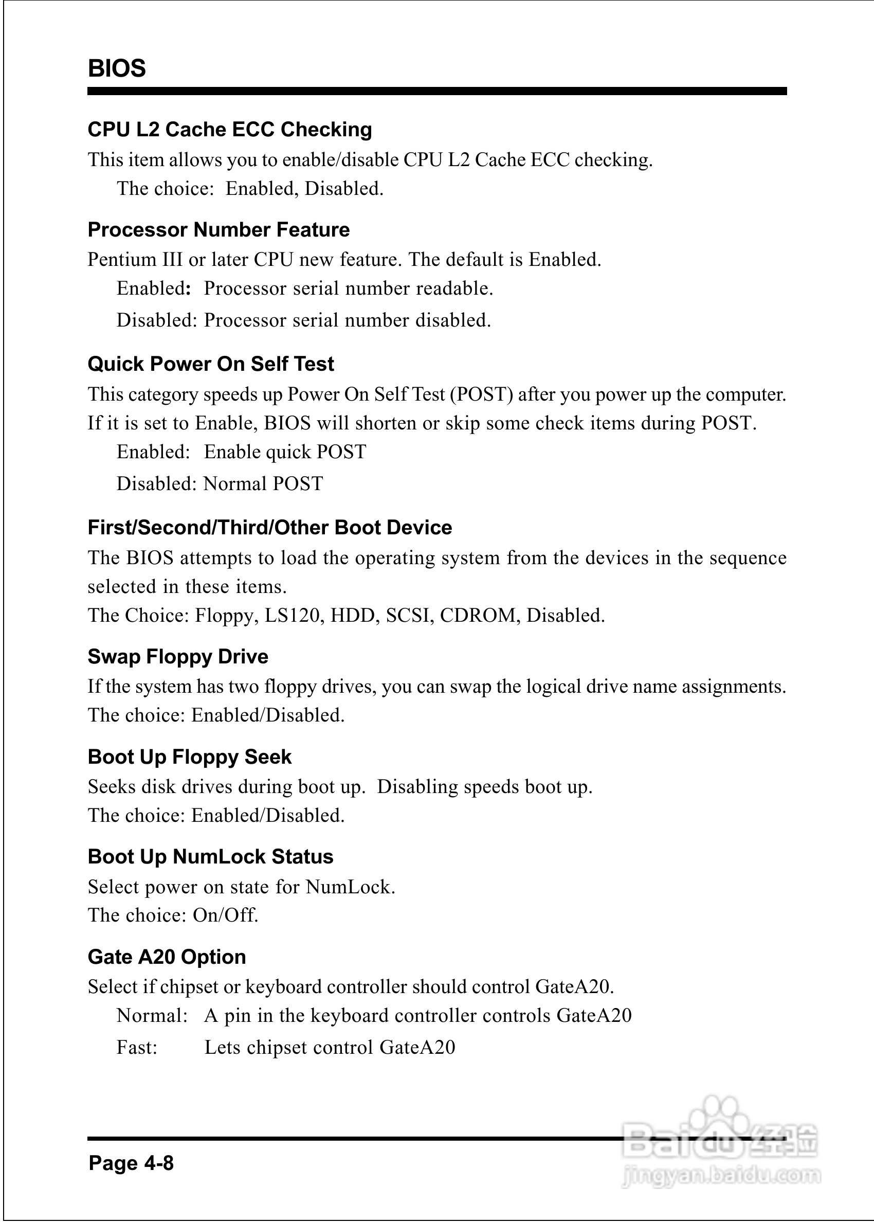 磐正EP-3SPM型主板说明书:[4]