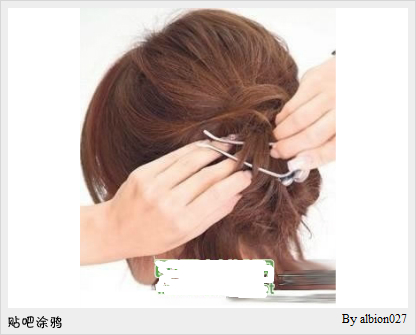 怎样扎出时尚发型