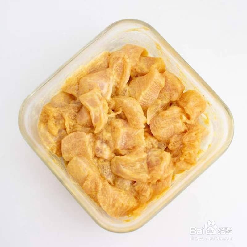 花生酱咖哩鸡肉意面便当的做法