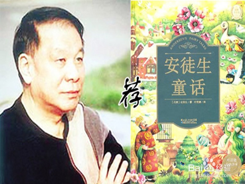 选择有价值的好书推荐方法