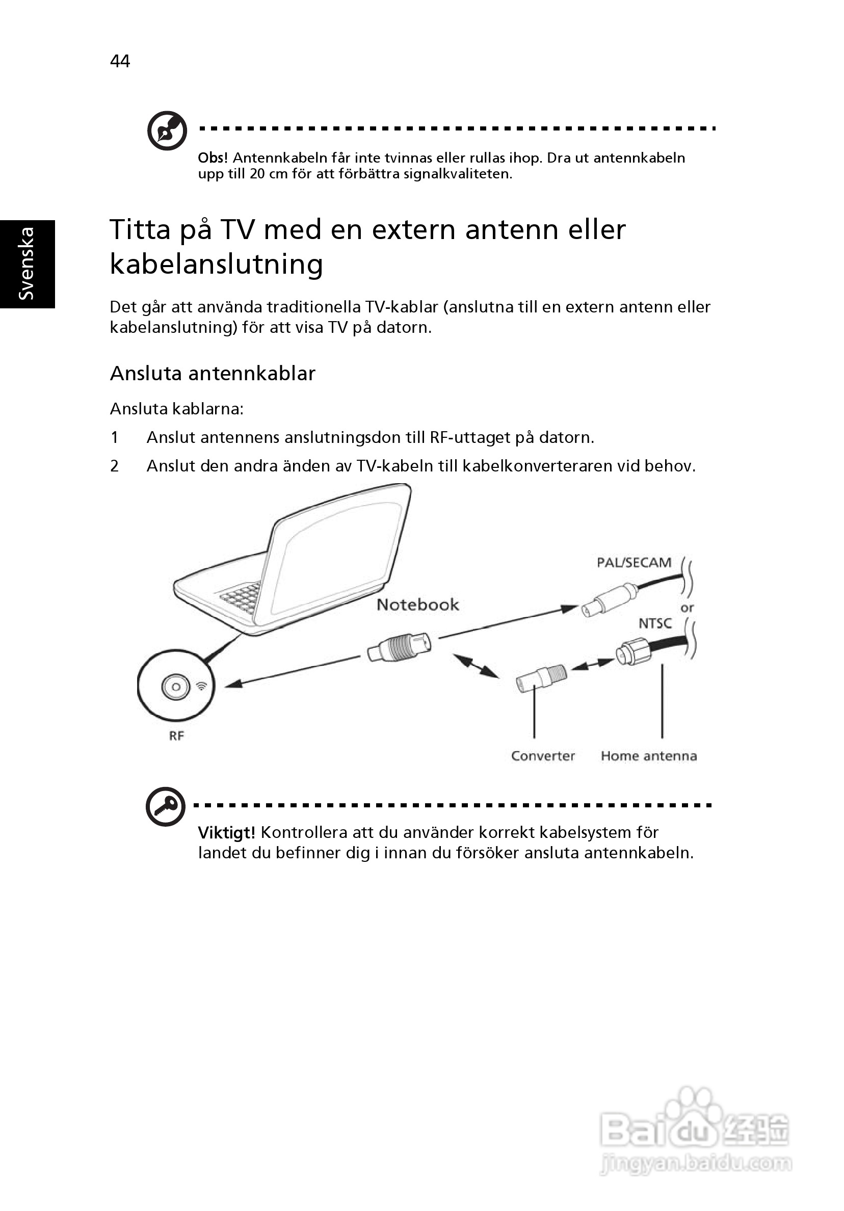 ACER宏基Aspire 5741ZG笔记本说明书:[76]