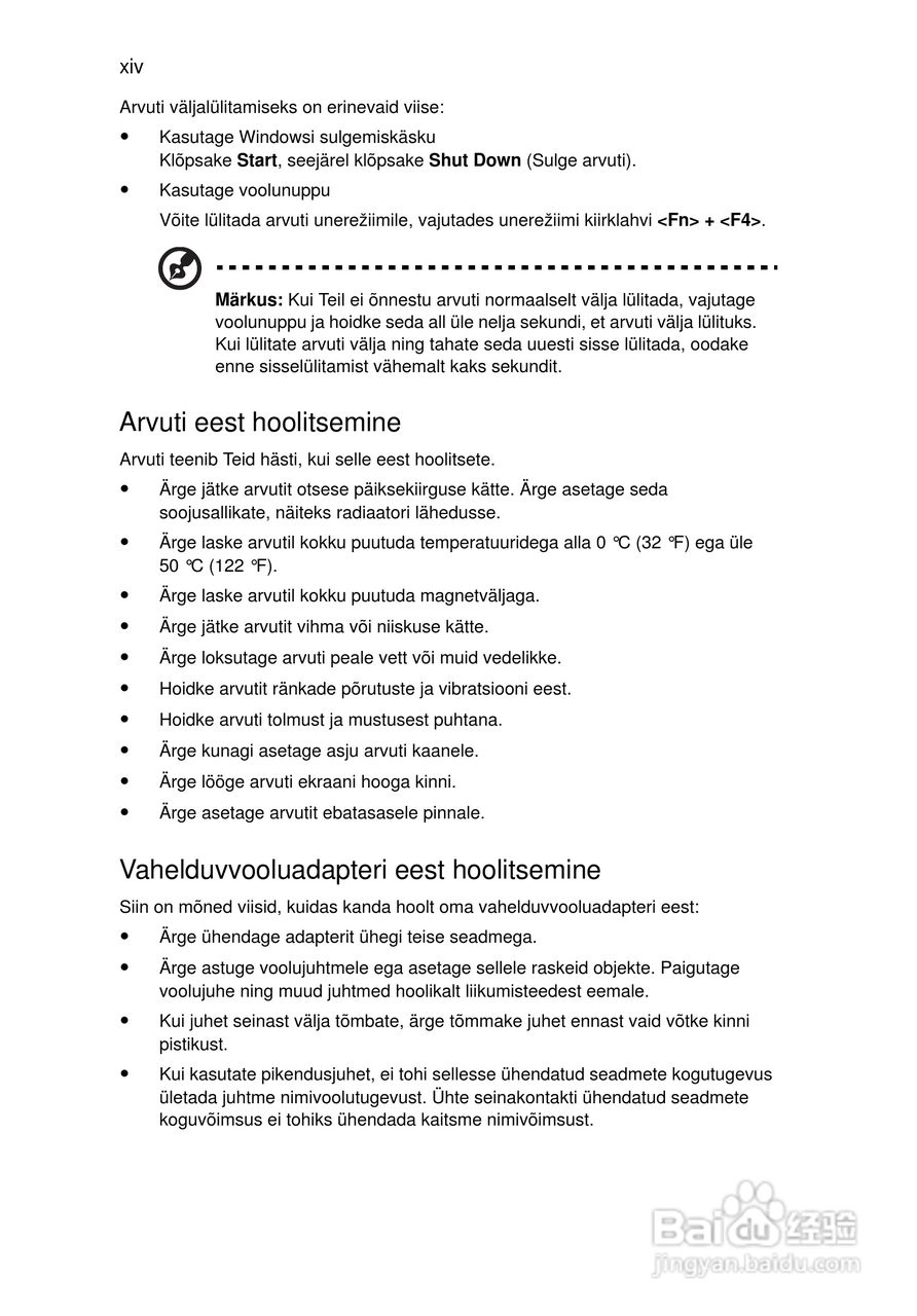 ACER宏基Aspire 5741ZG笔记本说明书:[154]