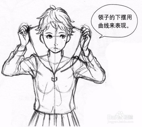 日式水手服该怎么画？