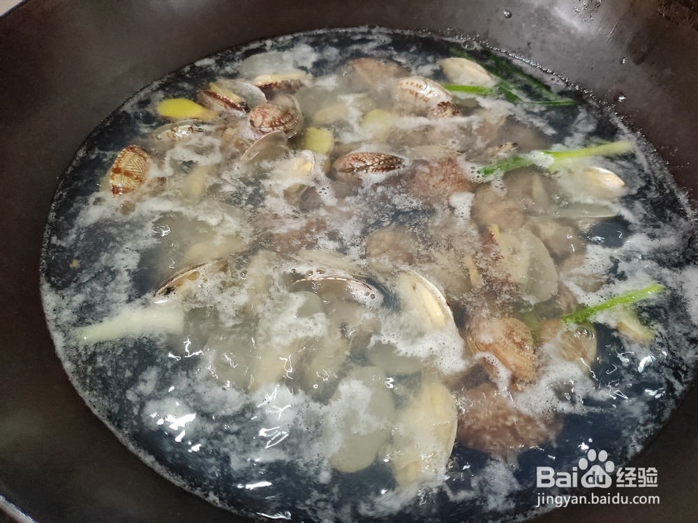 捞汁花甲怎么做？