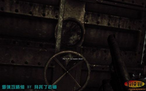 《使命召唤7：黑色行动》图文攻略K-2