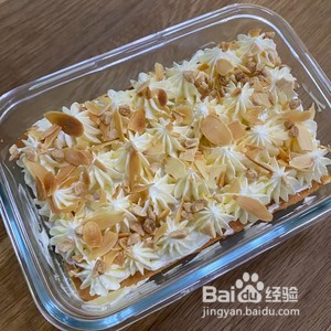 咸奶油霜的做法