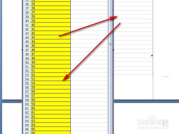 ​如何高效地使用word中的表格功能（结合excel