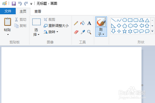 背景单调时如何快速去除图片上的文字