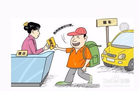 没工作怎么申请信用卡