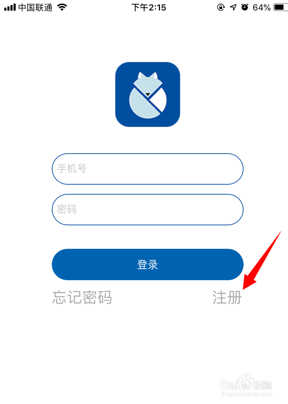 蓝狐集客使用方法