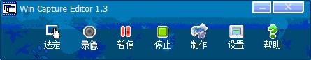 魔录大师的操作说明