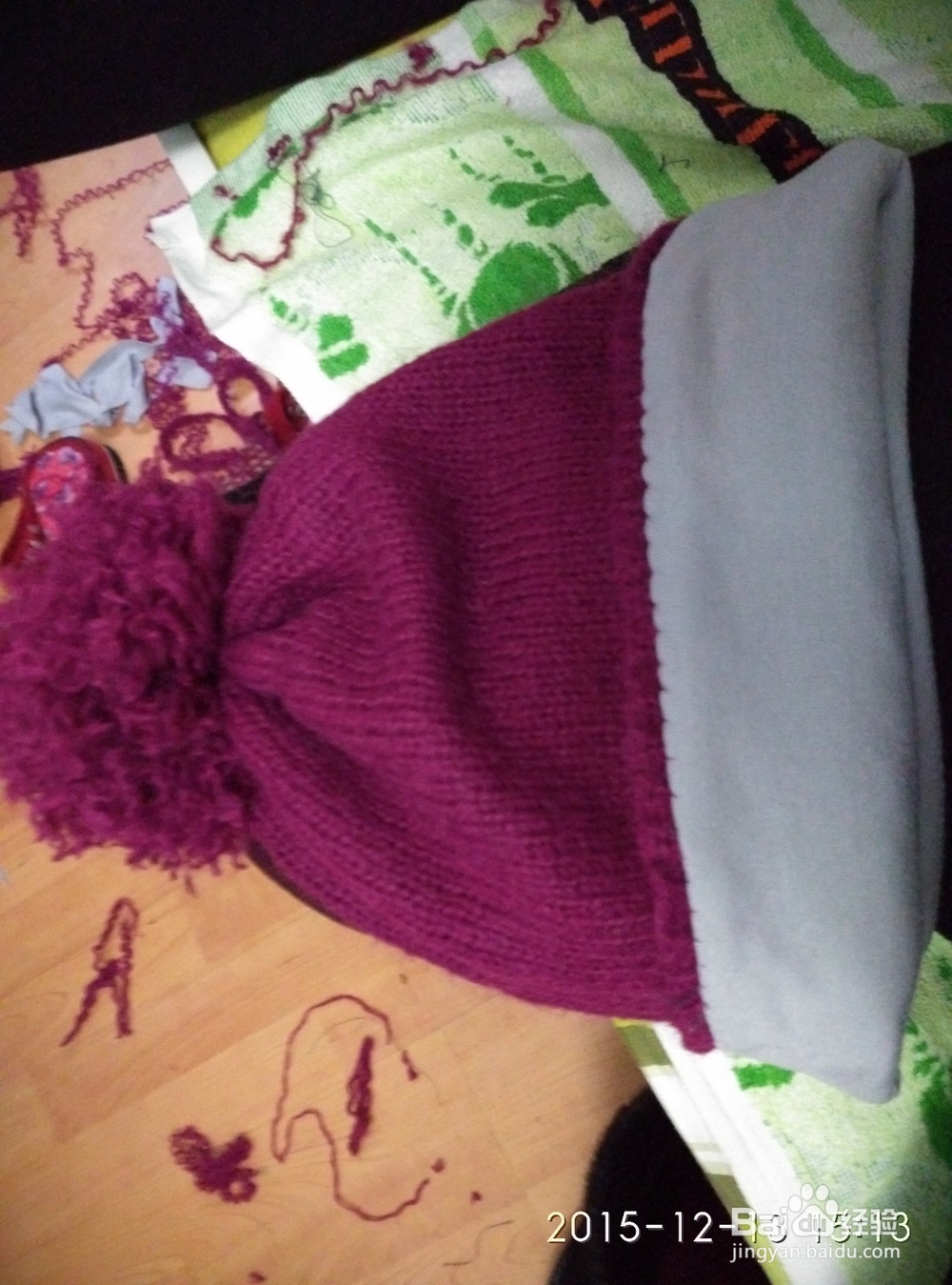 如何用旧毛衣改造毛绒帽子?