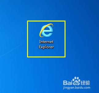 Internet Explorer浏览器设置页面缩放比例