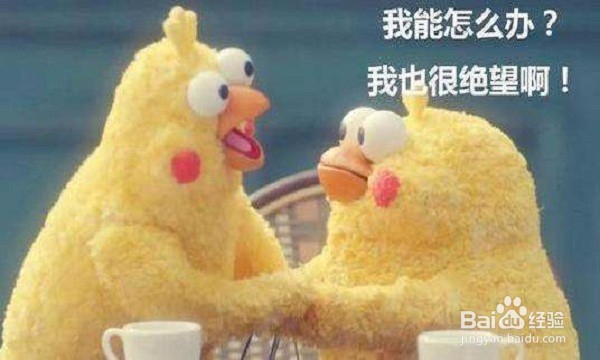 不良情绪怎么控制？