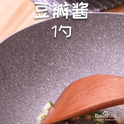 红烧鱼块怎么做
