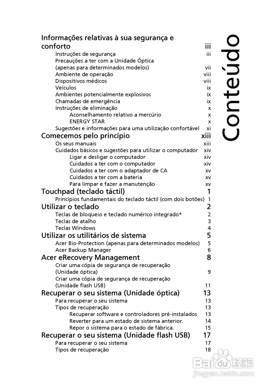ACER宏基Aspire 5951G笔记本说明书:[41]