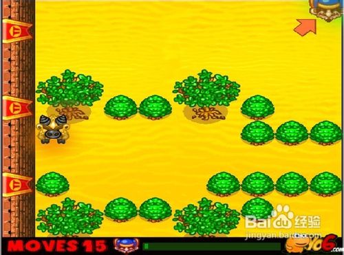 撞飞斗牛士2怎么玩呢？