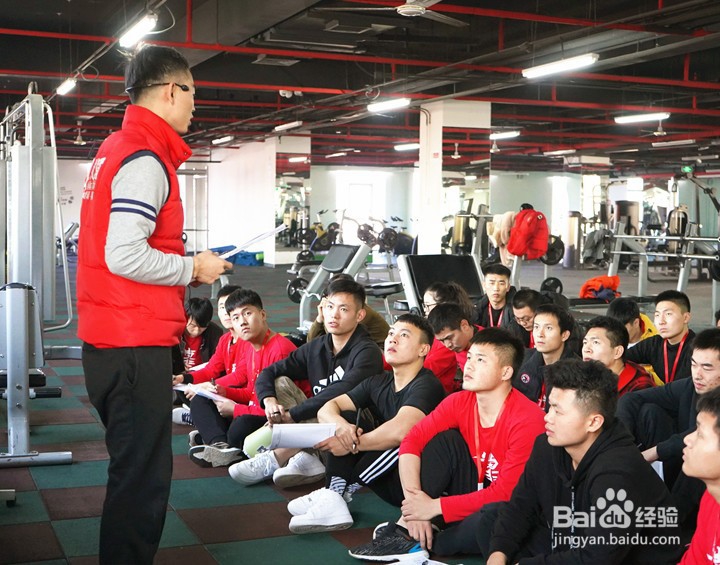 健身教练国家初级资格证书报名条件